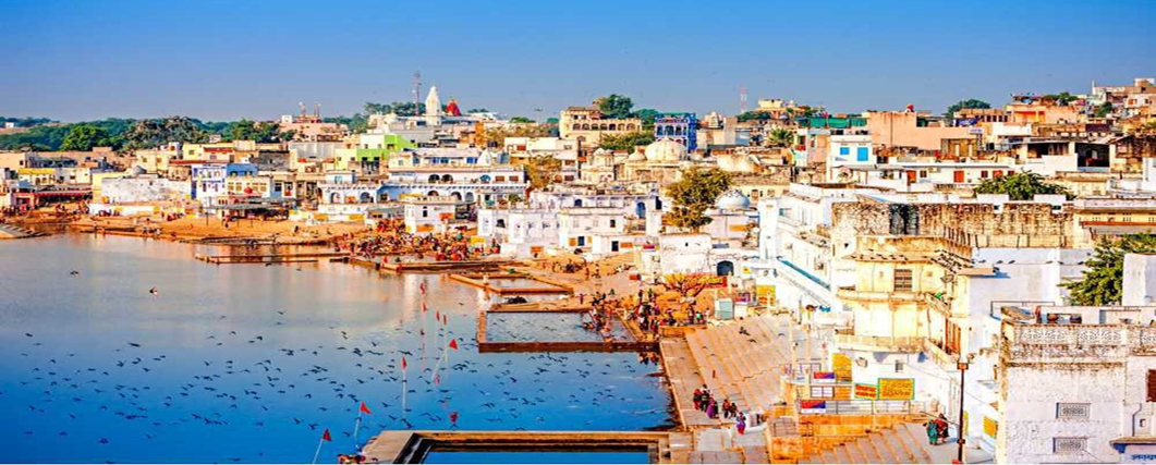 pushkar